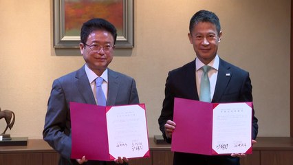 [경북] 경북, 일본 히로시마현과 우호 교류 의향서 체결 / YTN