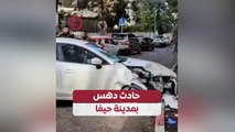 حادث دهس بمدينة حيفا