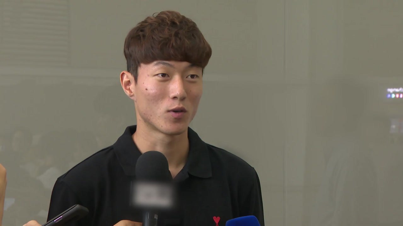 황의조 오늘 영국행...경찰 "조만간 수사 결론" / YTN