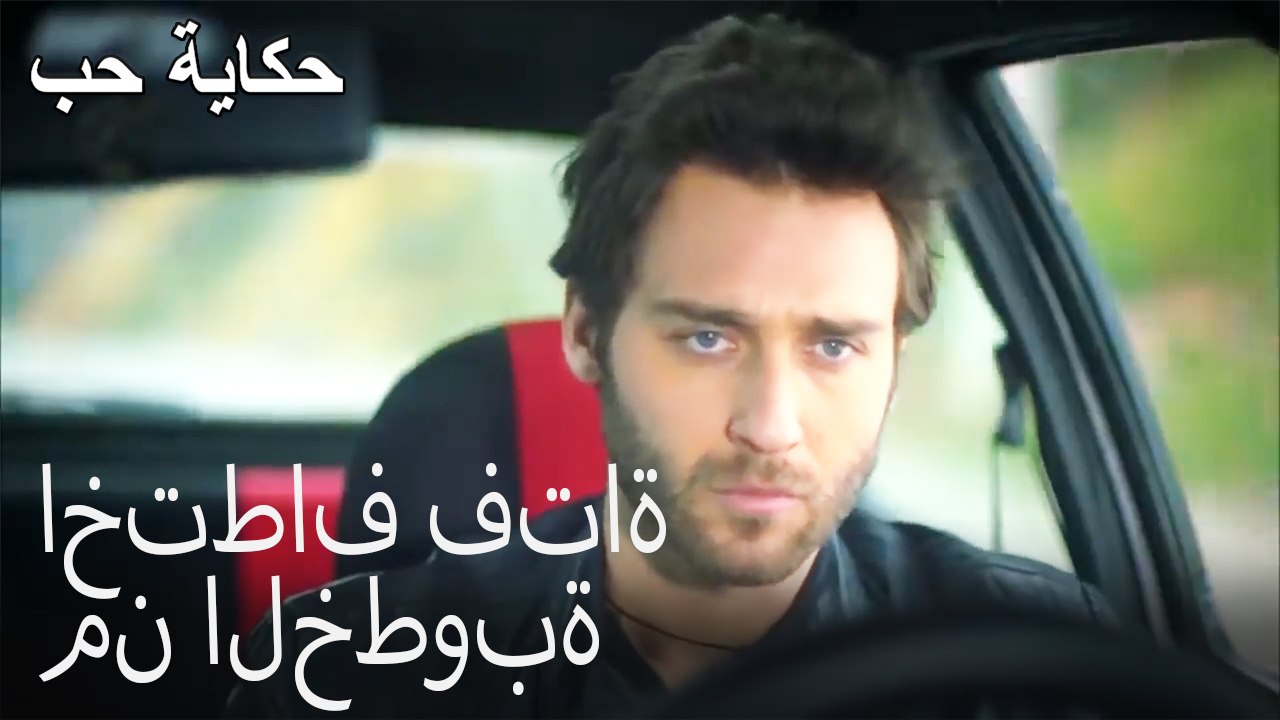 اختطاف فتاة من الخطوبة