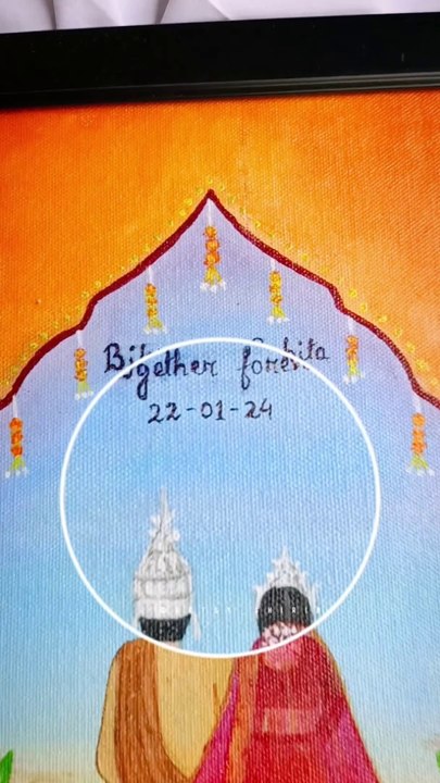 FRAMED CANVAS PAINTING ️