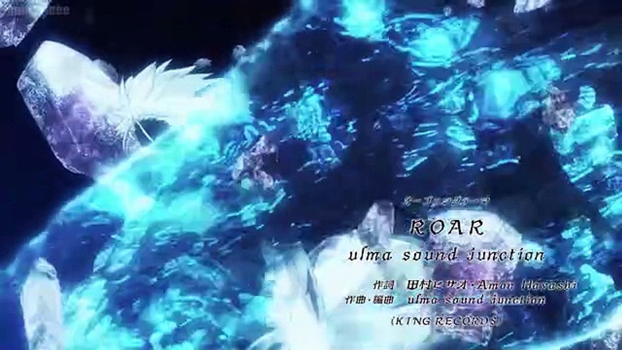 Ragna crimson épisode 1
