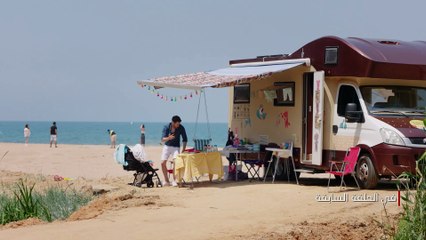 ماهو ذنبي - الحلقة الأخيرة (1/3)