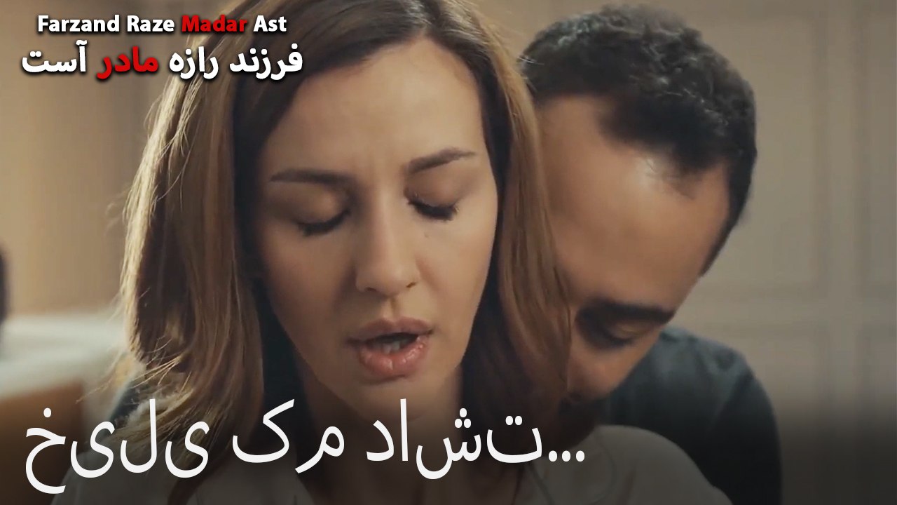 خیلی کم داشت..