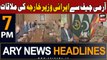 ARY News 7 PM Headlines 29th January 2024 | Iranian Foreign Minister meets COAS Munir