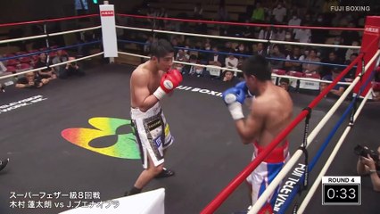 Rentaro Kimura vs Jason Buenaobra (07-11-2023) Full Fight