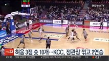 허웅 3점 슛 10개…KCC, 정관장 꺾고 2연승