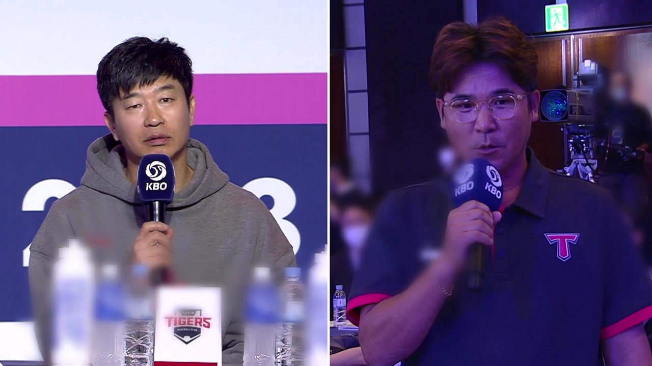 검찰, '후원사 뒷돈 수수' KIA 김종국 전 감독·장정석 전 단장 구속영장 청구 /...