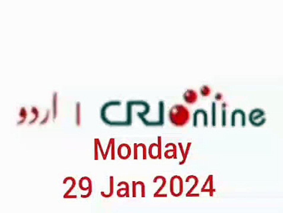 News Bulletin CRI online urdu News