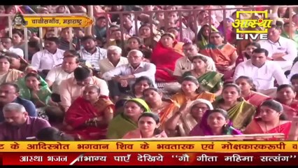 विचार और व्यवहार कैसा होना चाहिए - Pandit Pradeep Ji Mishra Sehore Wale