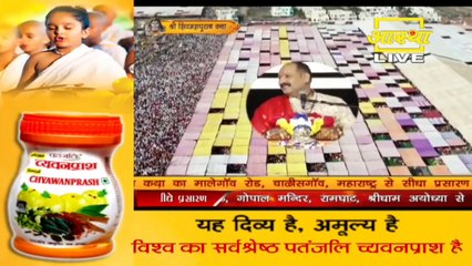महादेव को ढूंढने ने की कैसी बेचैनी होनी चाहिए ? - Pandit Pradeep Ji Mishra Sehore Wale