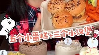 #23 Desserts mukbang/ASMR || Mini cakes(Mango, Taro puree, Oreo, Strawberry, Red velvet), Burger....