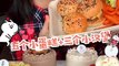 #23 Desserts mukbang/ASMR || Mini cakes(Mango, Taro puree, Oreo, Strawberry, Red velvet), Burger....