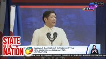 PBBM, ipinaliwanag sa Filipino Community sa Hanoi, Vietnam ang kahalagahan ng maritime cooperation | SONA