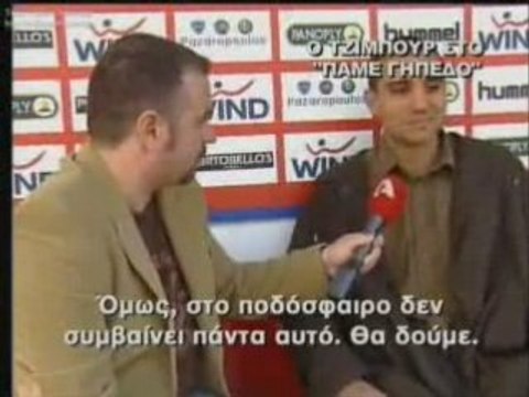 RAFIK ZOHEIR DJEBBOUR