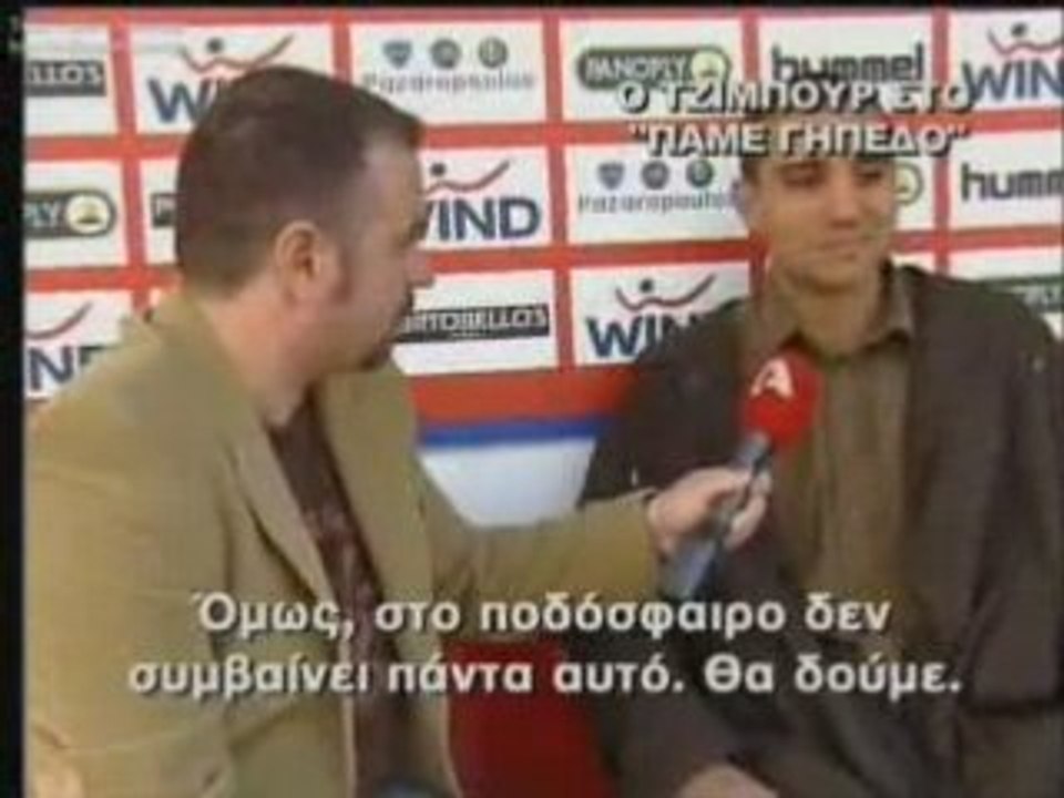 RAFIK ZOHEIR DJEBBOUR