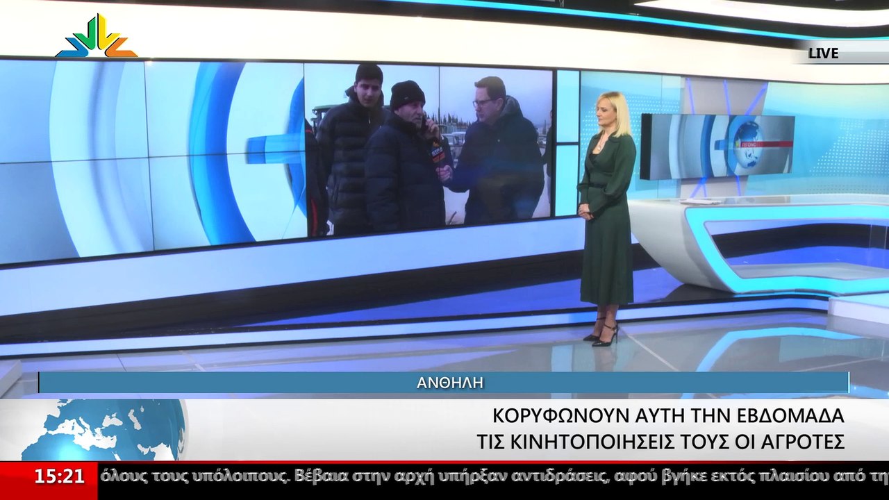 Ο Πρόεδρος του Παμφιωτικού Αγροτικού Συλλόγου Γ...