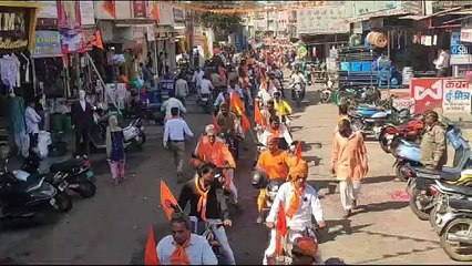 रामानंदाचार्य जयंती पर निकाली शोभायात्रा
