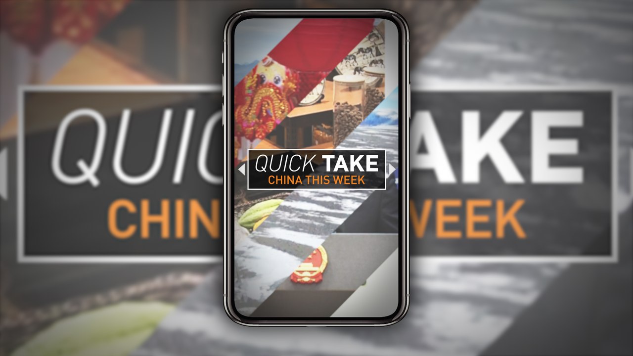 China Quick Take