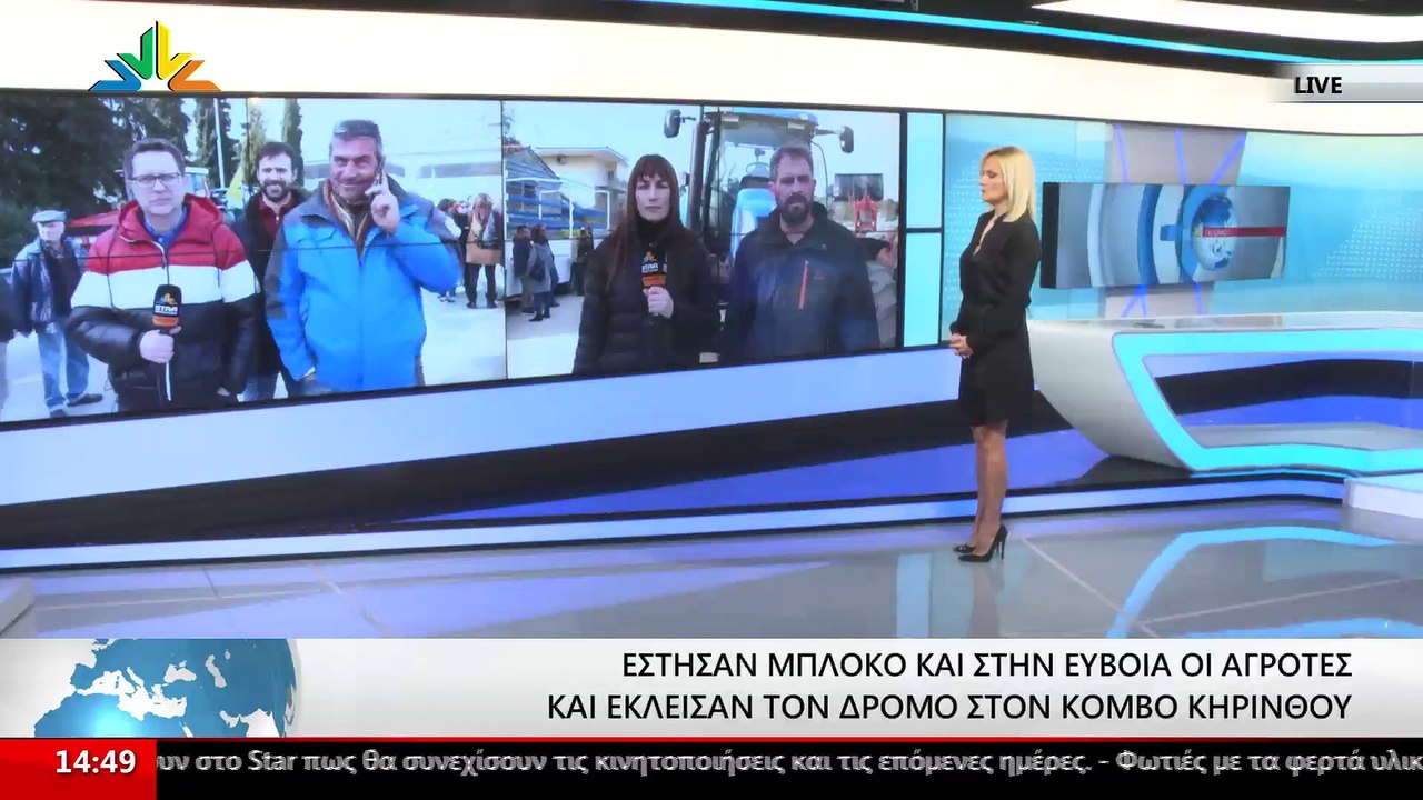 Ο Πρόεδρος του Αγροκτηνοτροφικού Συλλόγου Μαντο...