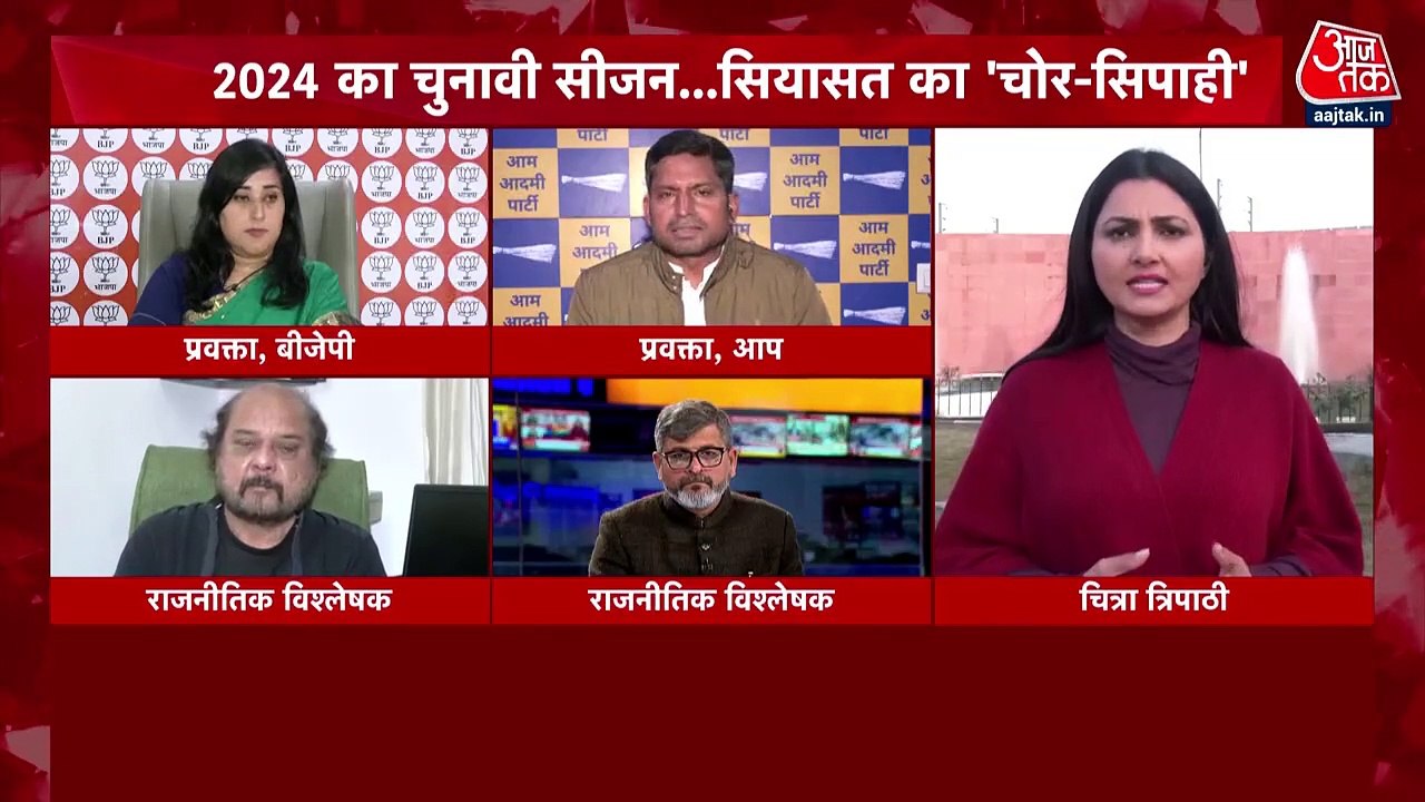 Dangal: Aam Aadmi Party accusing BJP of stealing votes!