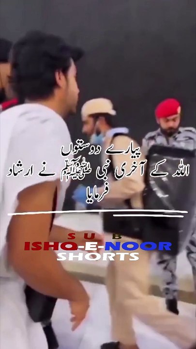 Ayatul Kursi ❤️ Beautiful Recitation  #makkahmadeenah #alhamdulillah #love #explore