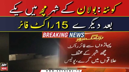 Rockets attack rocks Balochistan's Machh Town - Big News