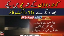 Rockets attack rocks Balochistan's Machh Town - Big News