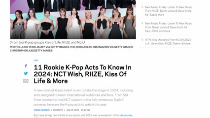 그래미 선정! 2024년 주목할 K-팝 신인 11팀 공개 🌟