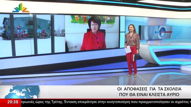 Η Διευθύντρια Εκπαίδευσης της Περιφέρειας Στερεάς, Ελένη Μπενιάτα στο STAR