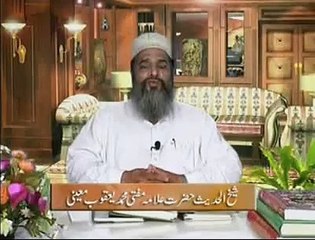 HAJJ TARBIAT_TAREEQA-E-HAJJ PART 2