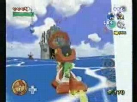 The Legend of Zelda The Wind Waker Pub Jap (1)