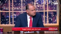 نائب رئيس هيئة المحطات النووية الأسبق يكشف محاولة الإخوان عرقلة إنشاء محطة الضبعة النووية