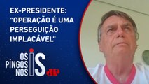 Jair Bolsonaro fala sobre investigação da Polícia Federal contra seu filho