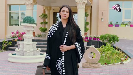 خيانة وطن - الحلقة الخامسة