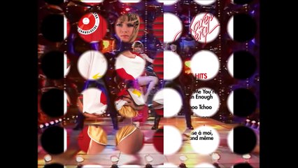 Karen CHERYL  ~ Maxi 45t  ~ Disponible à partir du 15 Mars 2024