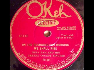 Ernest Phipps and His Holiness Quartet - Do, Lord, Remember Me (1927)