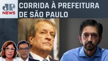 Valdemar Costa Neto apresenta 4 nomes para vice na chapa de Ricardo Nunes