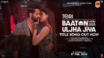 Teri Baaton Mein Aisa Uljha Jiya (Title Track): Shahid Kapoor, Kriti Sanon | Raghav,Tanishk, Asees