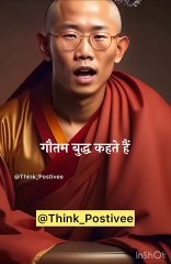 मुश्किल दिनों में चार बातें हमेशा याद रखें.  #motivation #viral #shortvideo # #mymotivation