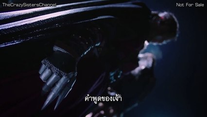 ดาบมังกรหยก กระบี่อิงฟ้า ดาบฆ่ามังกร (2019) Ep.01