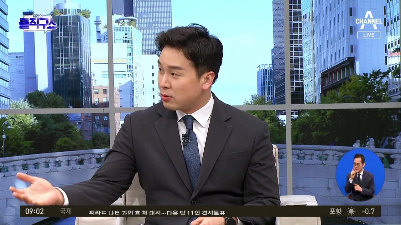 윤-한동훈, ‘2시간 37분’ 전격 회동