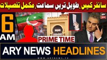 ARY News 6 AM Headlines 30th January 2024 | Cypher Case Detail Updates |