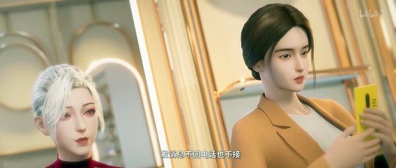 《你的人生是我来迟了》第一季第14集免费在线看📺