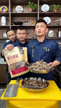 鹿茸菌炒肉絲Stir-fried Shredded Pork with Deer Antler Fungus