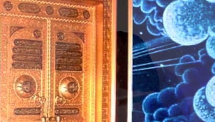 Wisdom Comes From Doubt