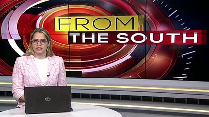 The exhibition is organized by the Syrian Ministry of Culture