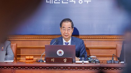 이태원 특별법 재의요구안 의결..."헌법 위배 소지" / YTN