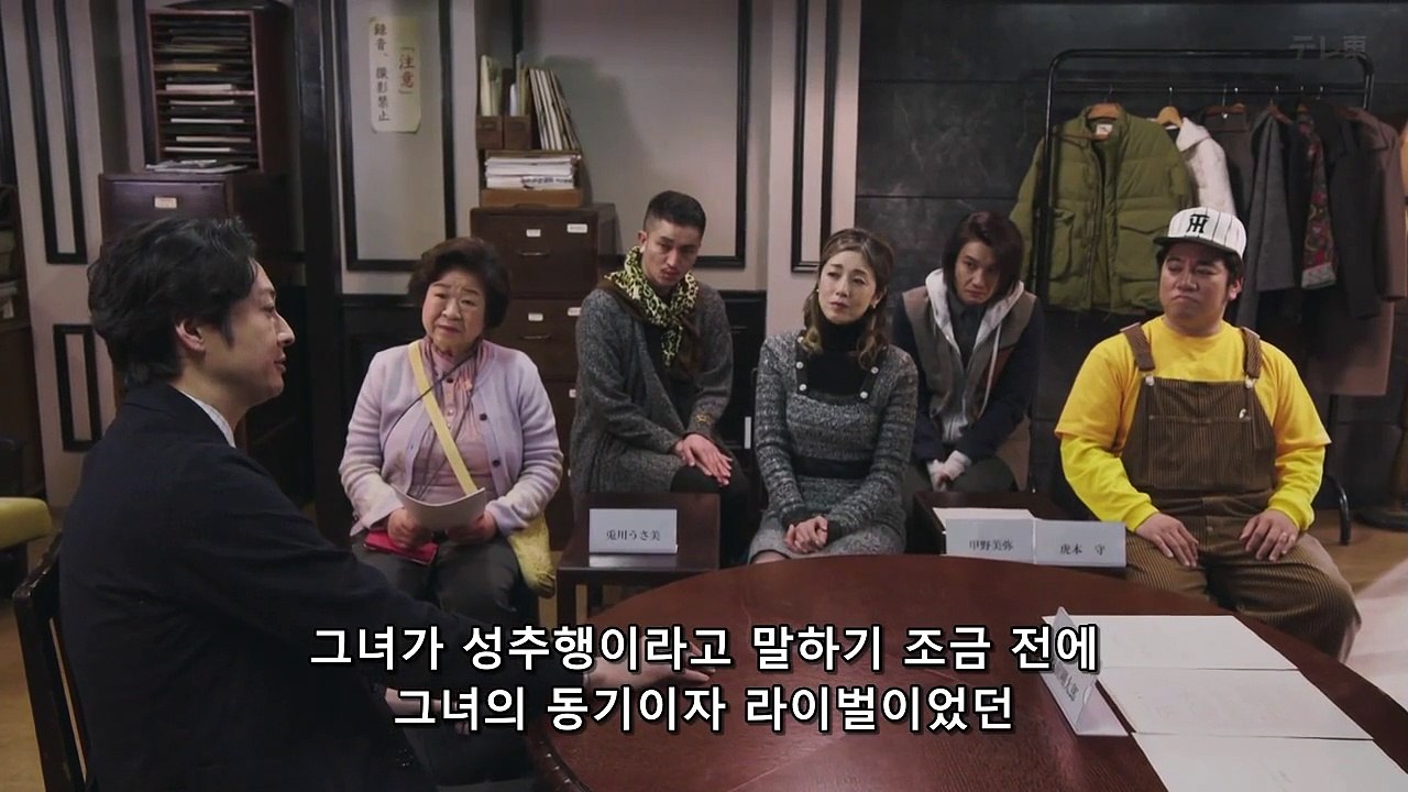 3 심판