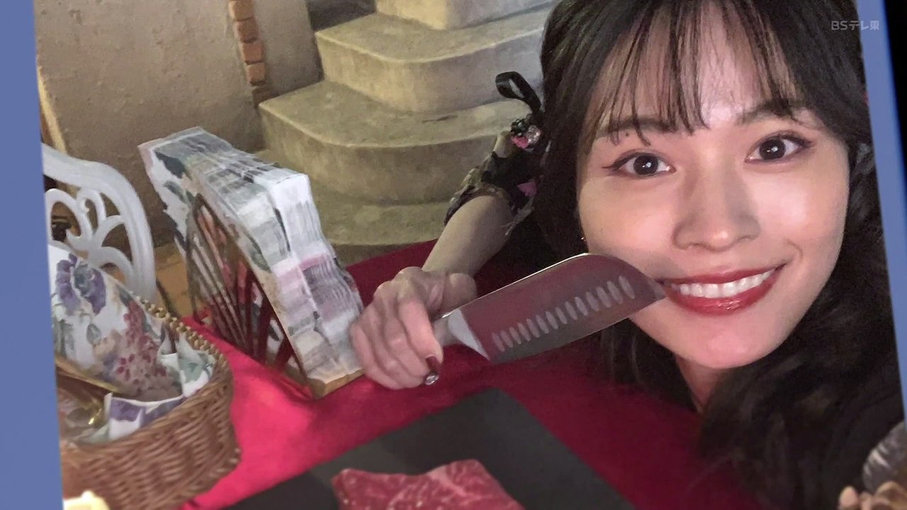 독 3화